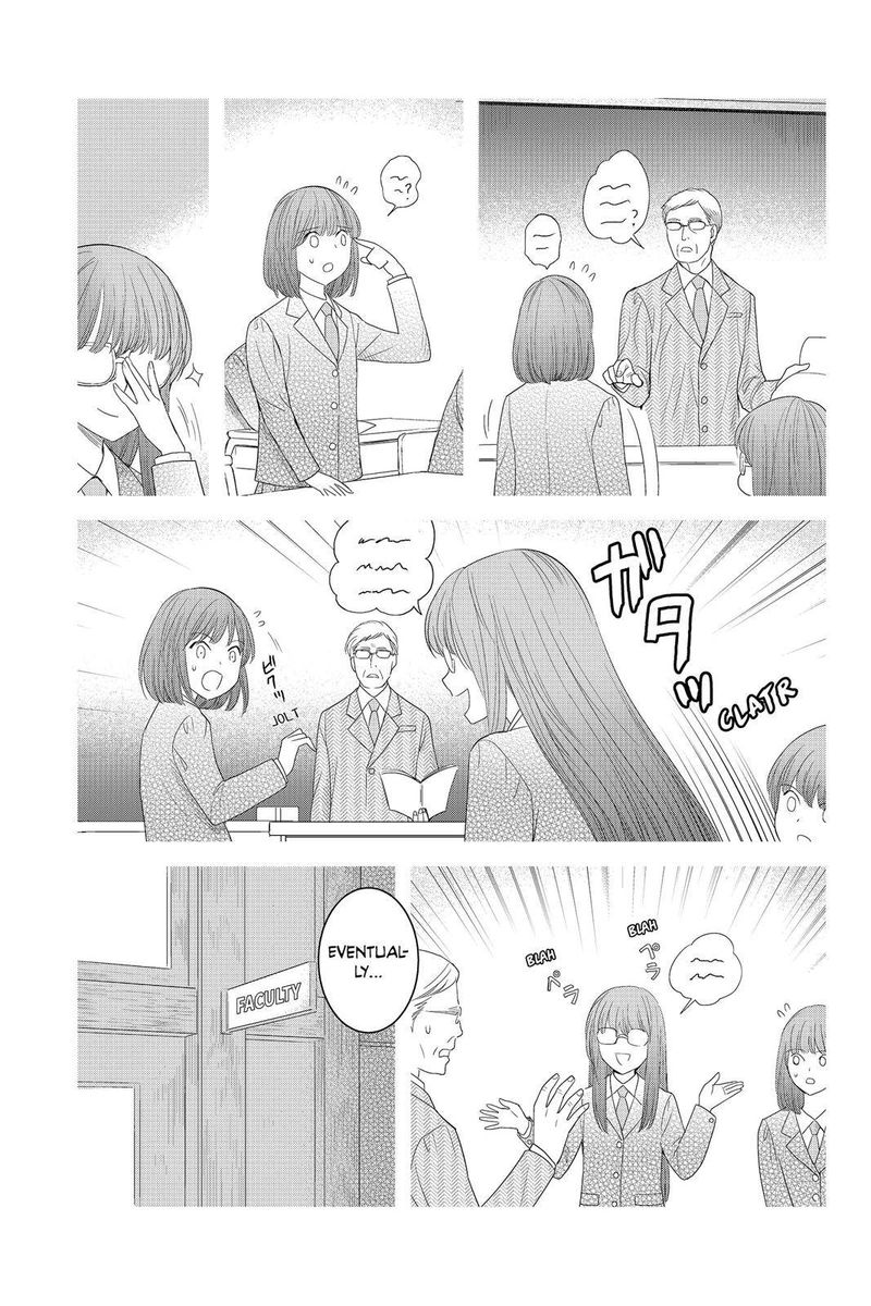 Youkai Apato No Yuuga Na Nichijou 43 5