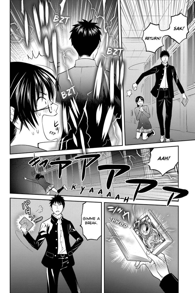 Youkai Apato No Yuuga Na Nichijou 48 10