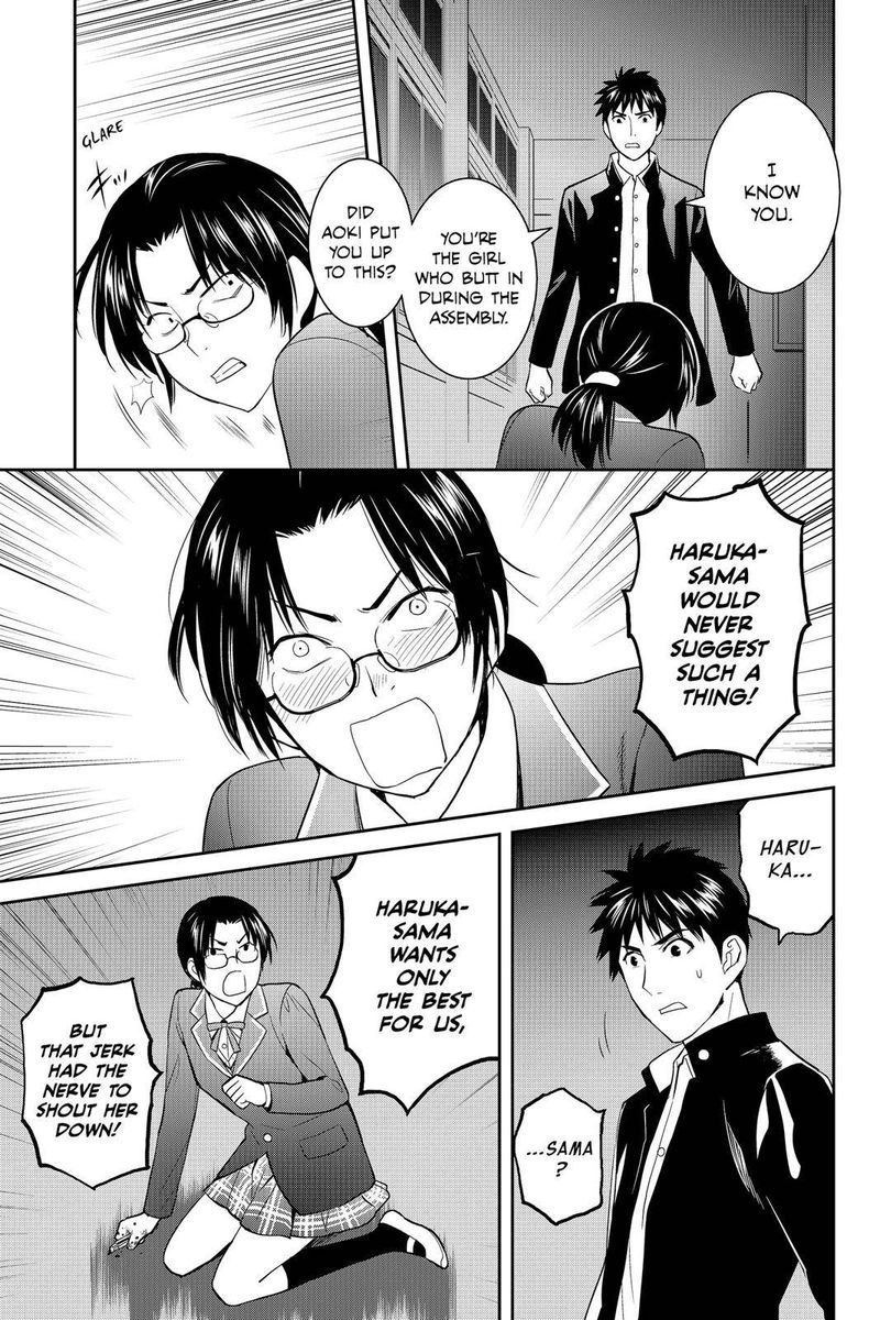 Youkai Apato No Yuuga Na Nichijou 48 5