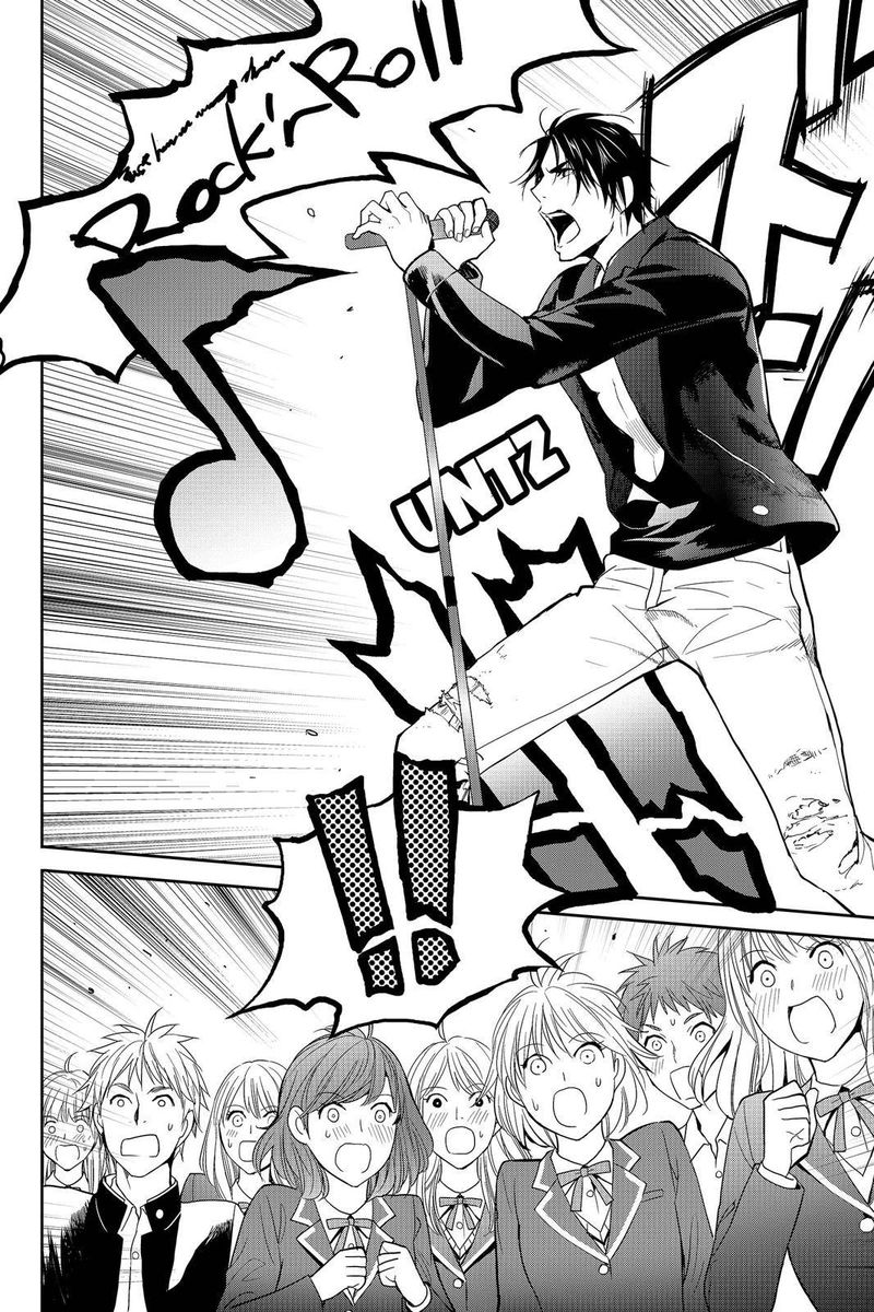 Youkai Apato No Yuuga Na Nichijou 49 10