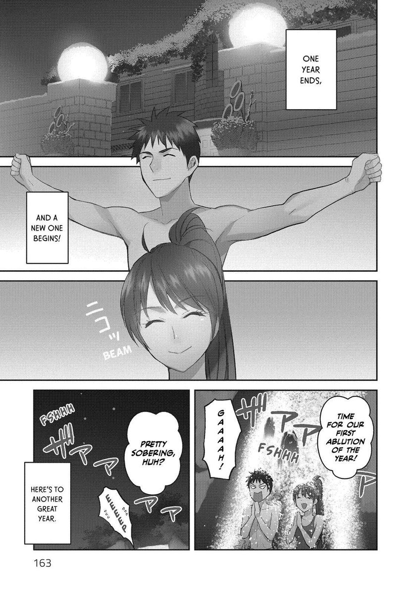 Youkai Apato No Yuuga Na Nichijou 50 1
