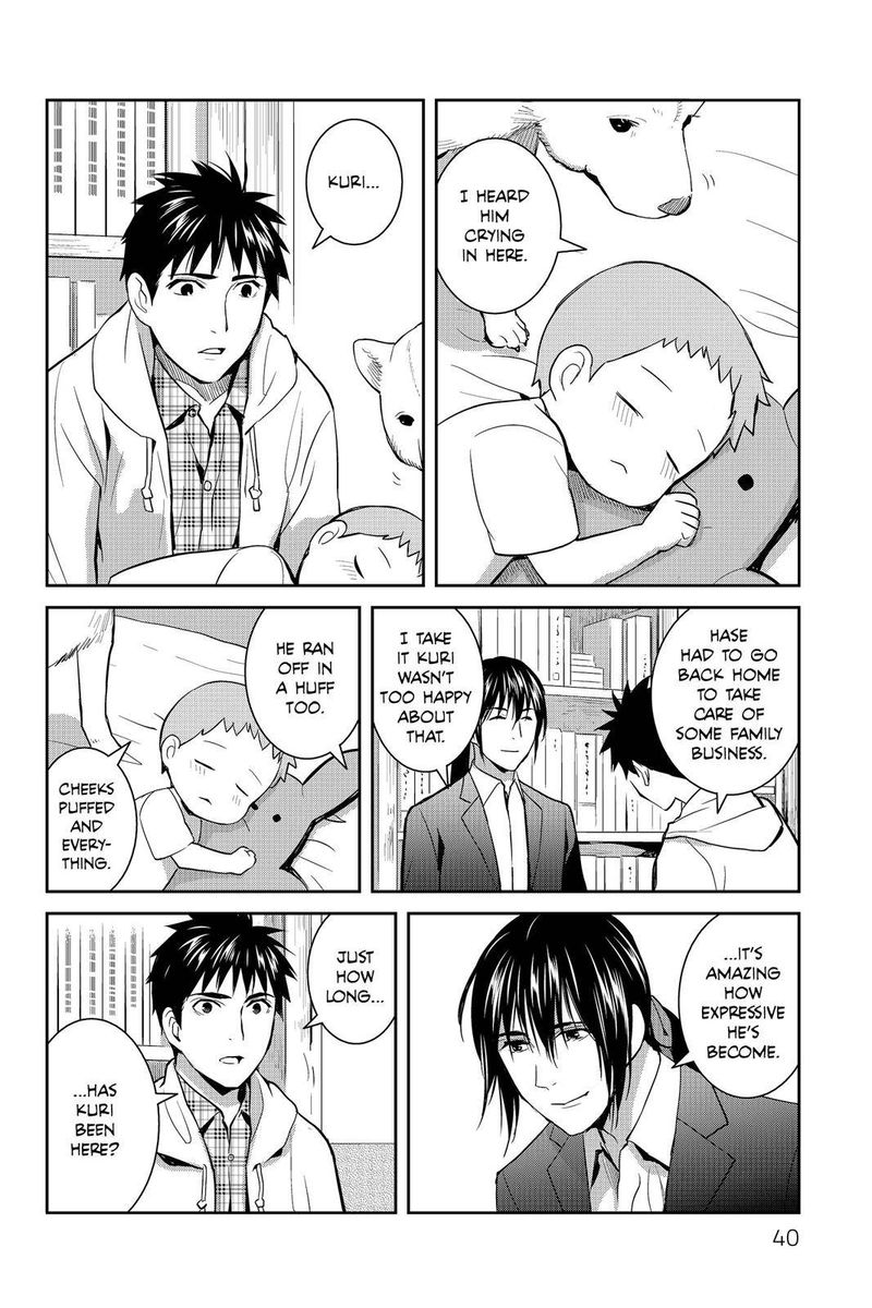 Youkai Apato No Yuuga Na Nichijou 51 38