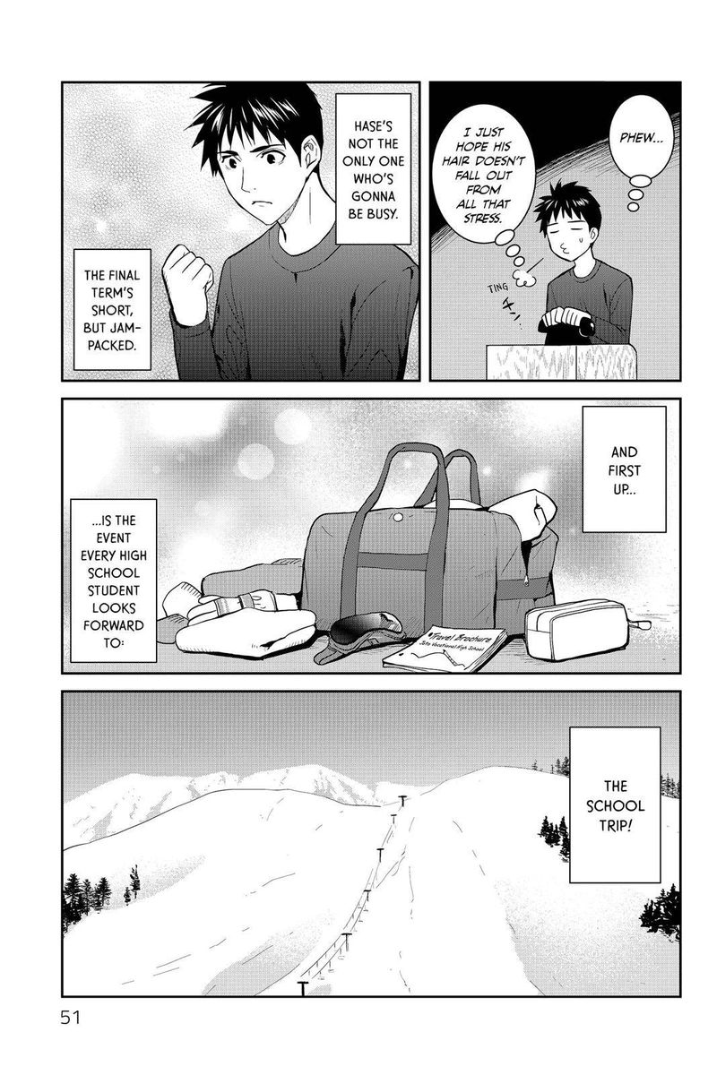 Youkai Apato No Yuuga Na Nichijou 51 49