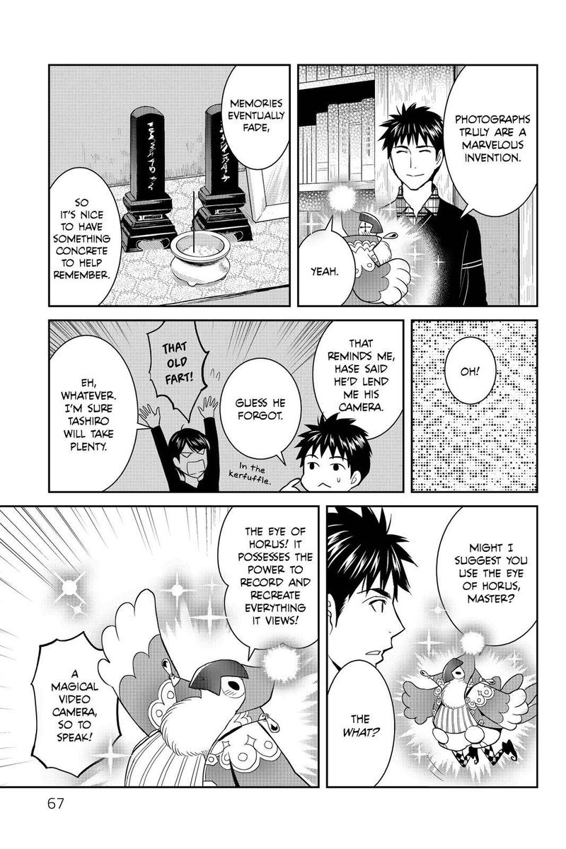 Youkai Apato No Yuuga Na Nichijou 52 15