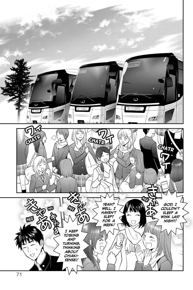 Youkai Apato No Yuuga Na Nichijou 52 19