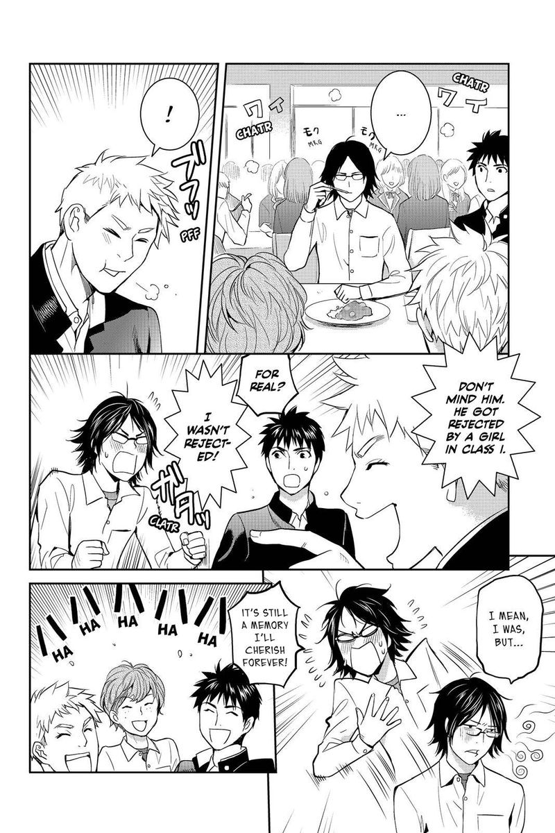 Youkai Apato No Yuuga Na Nichijou 52 28