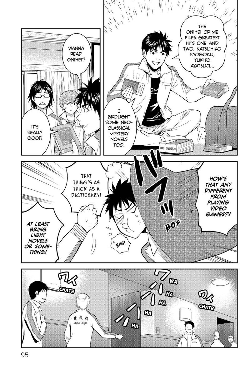 Youkai Apato No Yuuga Na Nichijou 53 11