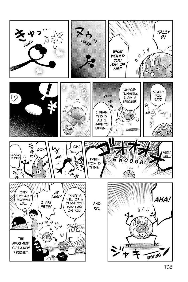 Youkai Apato No Yuuga Na Nichijou 55 47