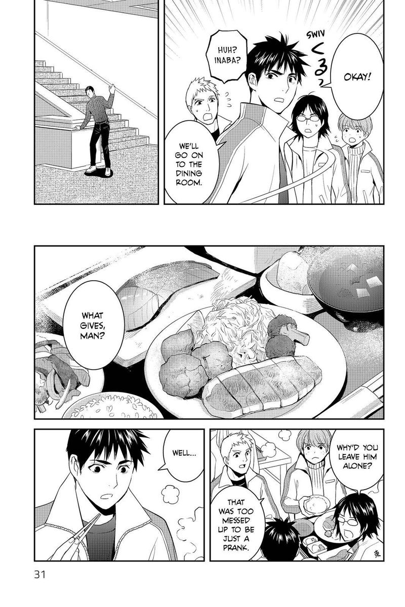 Youkai Apato No Yuuga Na Nichijou 56 30