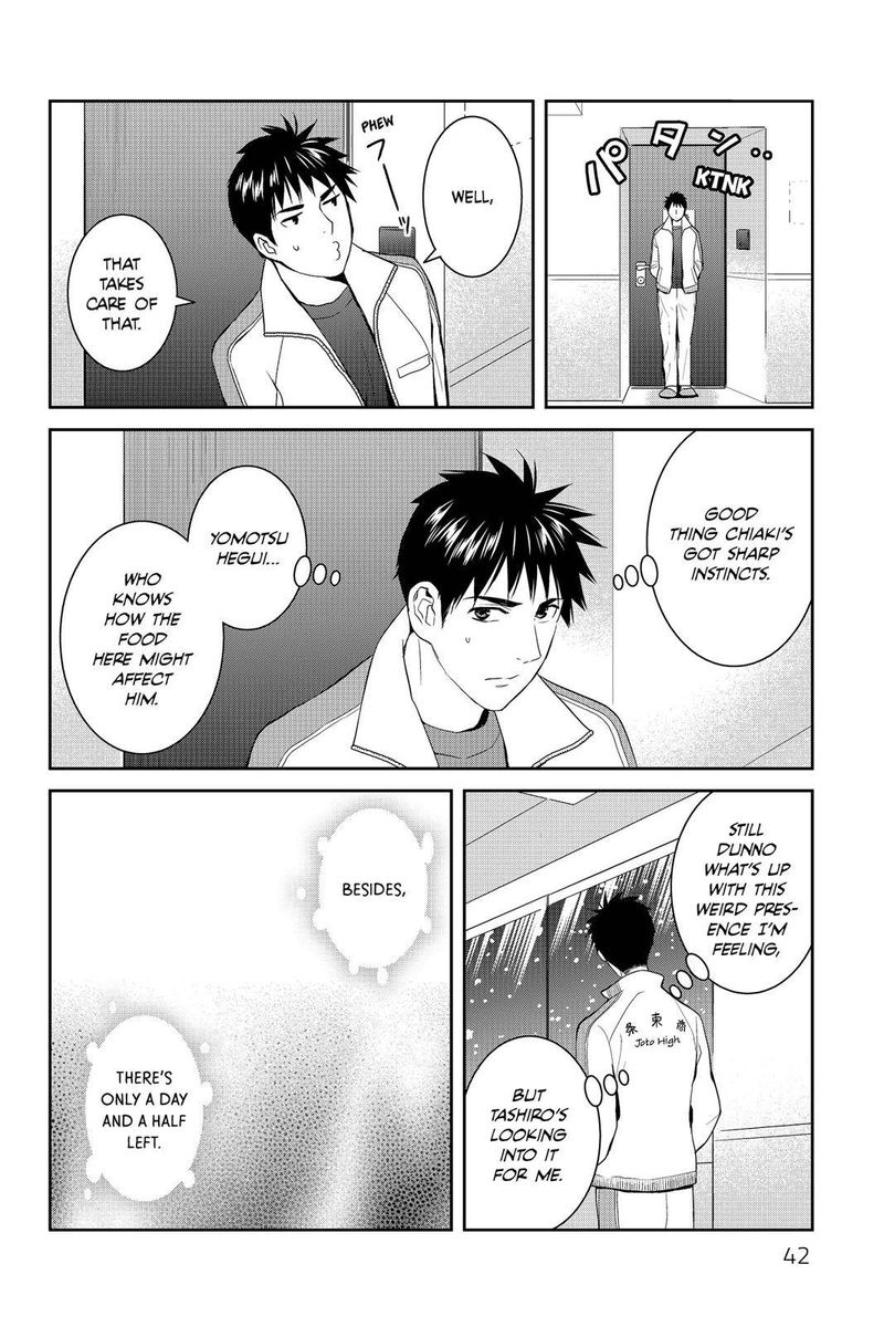 Youkai Apato No Yuuga Na Nichijou 56 41
