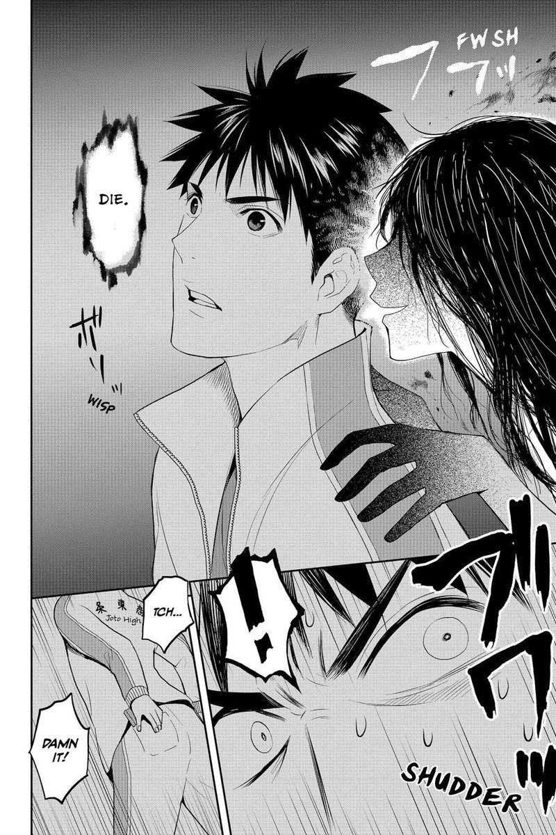Youkai Apato No Yuuga Na Nichijou 57 12