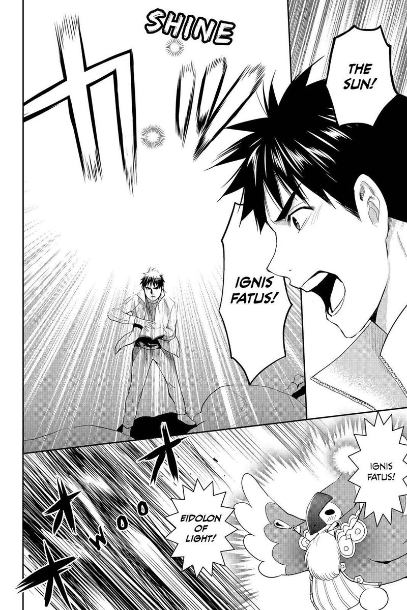 Youkai Apato No Yuuga Na Nichijou 57 14
