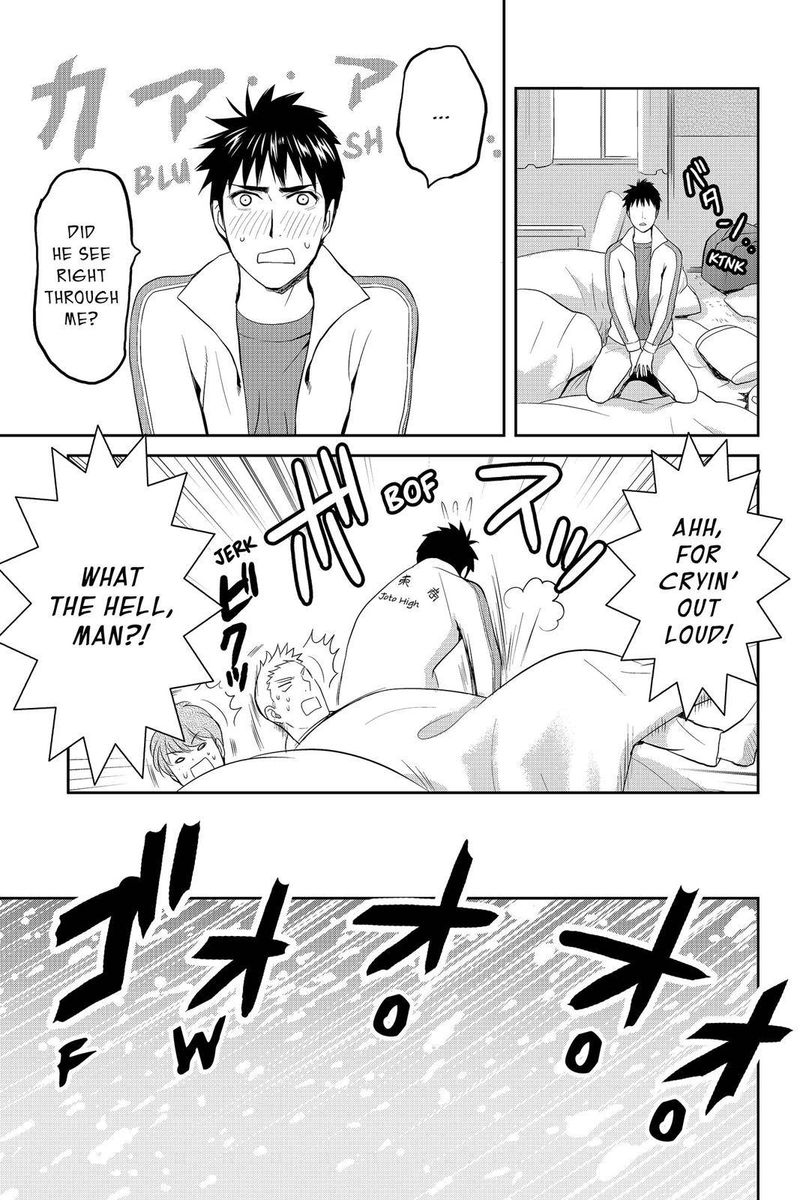 Youkai Apato No Yuuga Na Nichijou 57 27