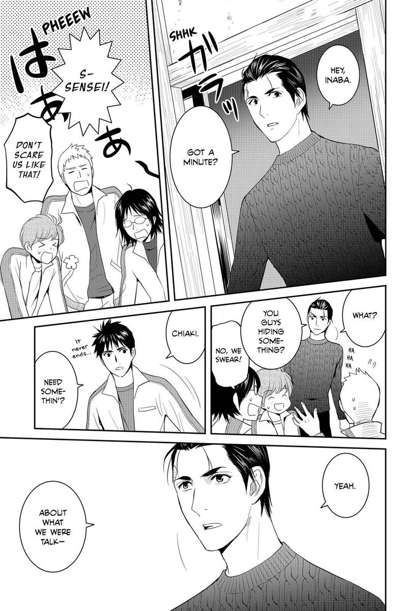 Youkai Apato No Yuuga Na Nichijou 57 5