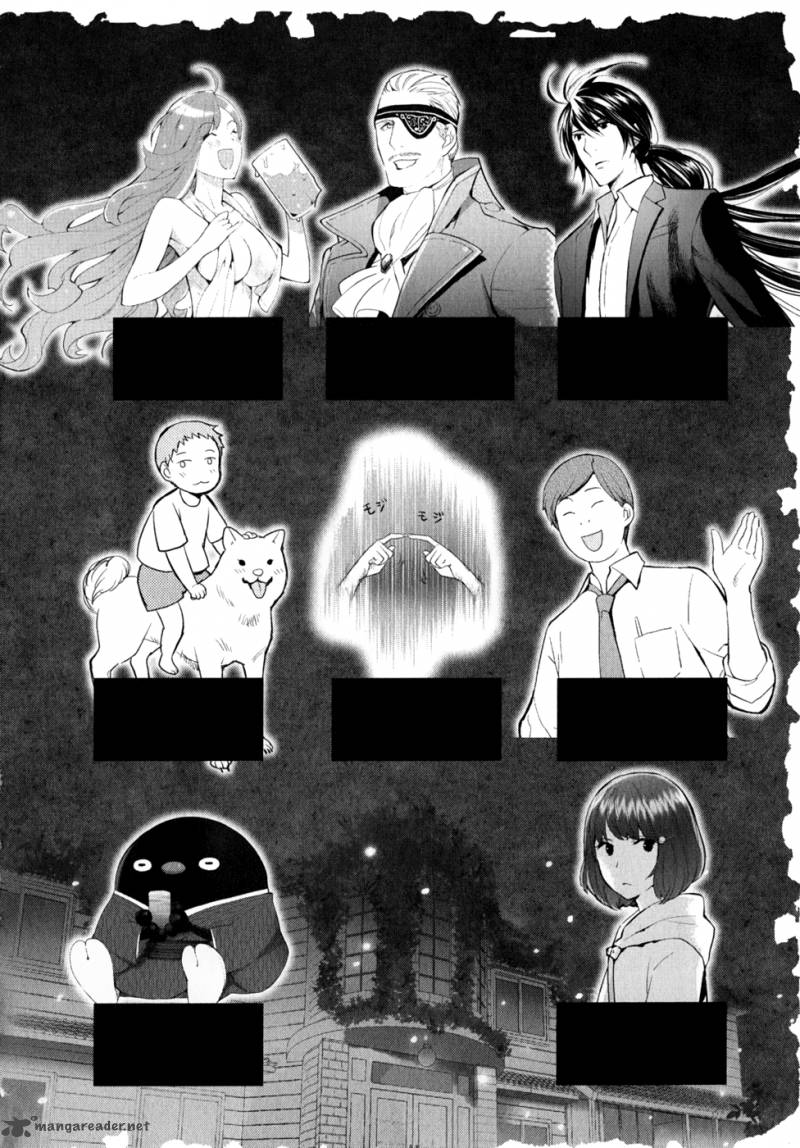 Youkai Apato No Yuuga Na Nichijou 6 8