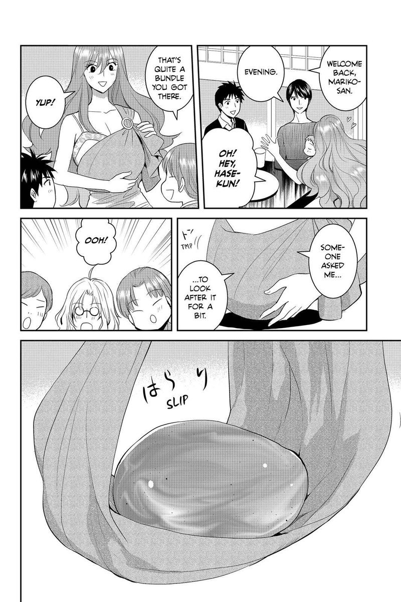 Youkai Apato No Yuuga Na Nichijou 62 24