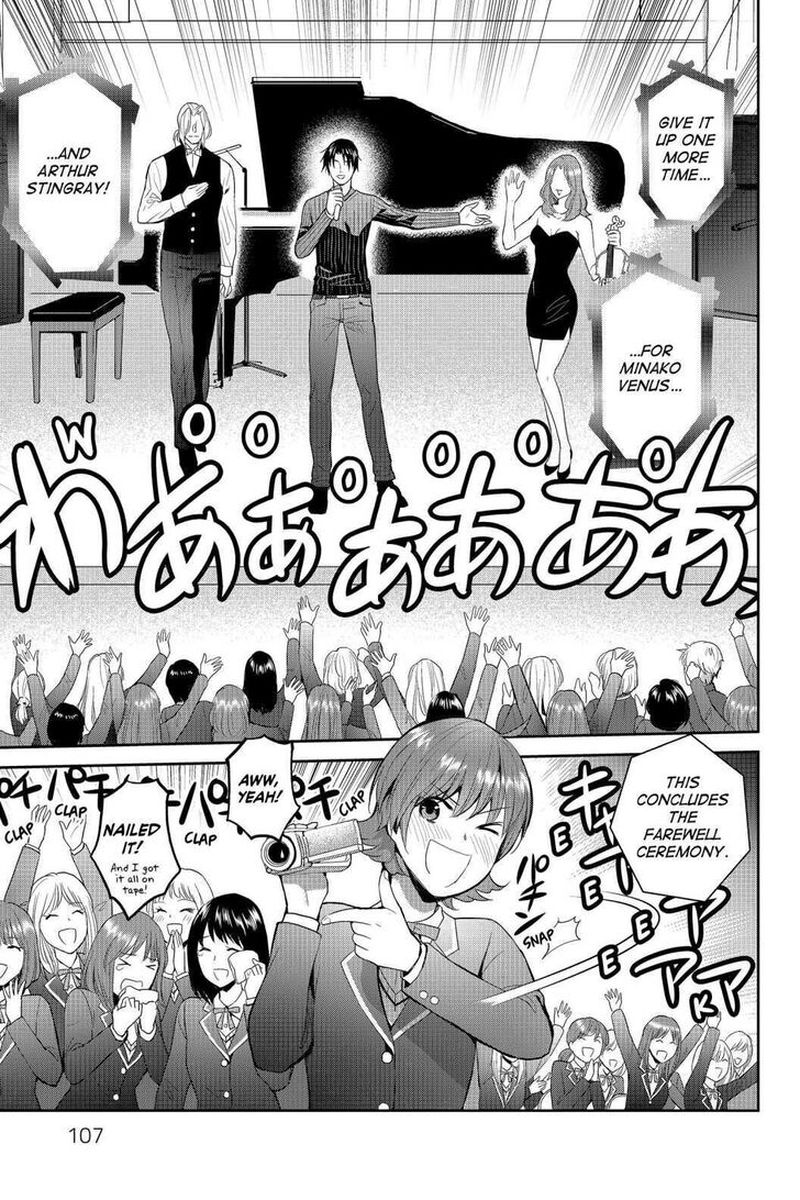 Youkai Apato No Yuuga Na Nichijou 63 26