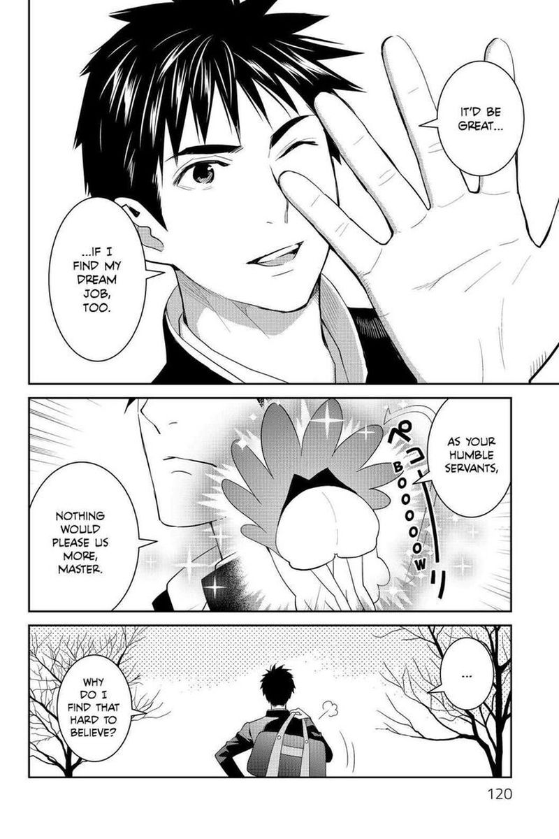 Youkai Apato No Yuuga Na Nichijou 63 39