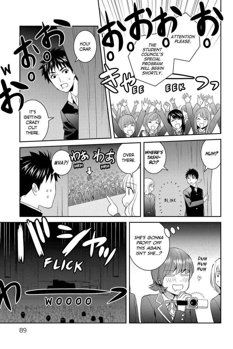 Youkai Apato No Yuuga Na Nichijou 63 9