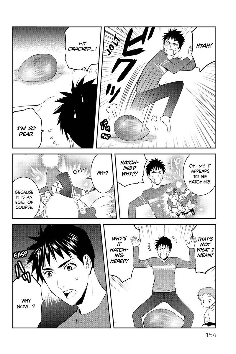 Youkai Apato No Yuuga Na Nichijou 64 34