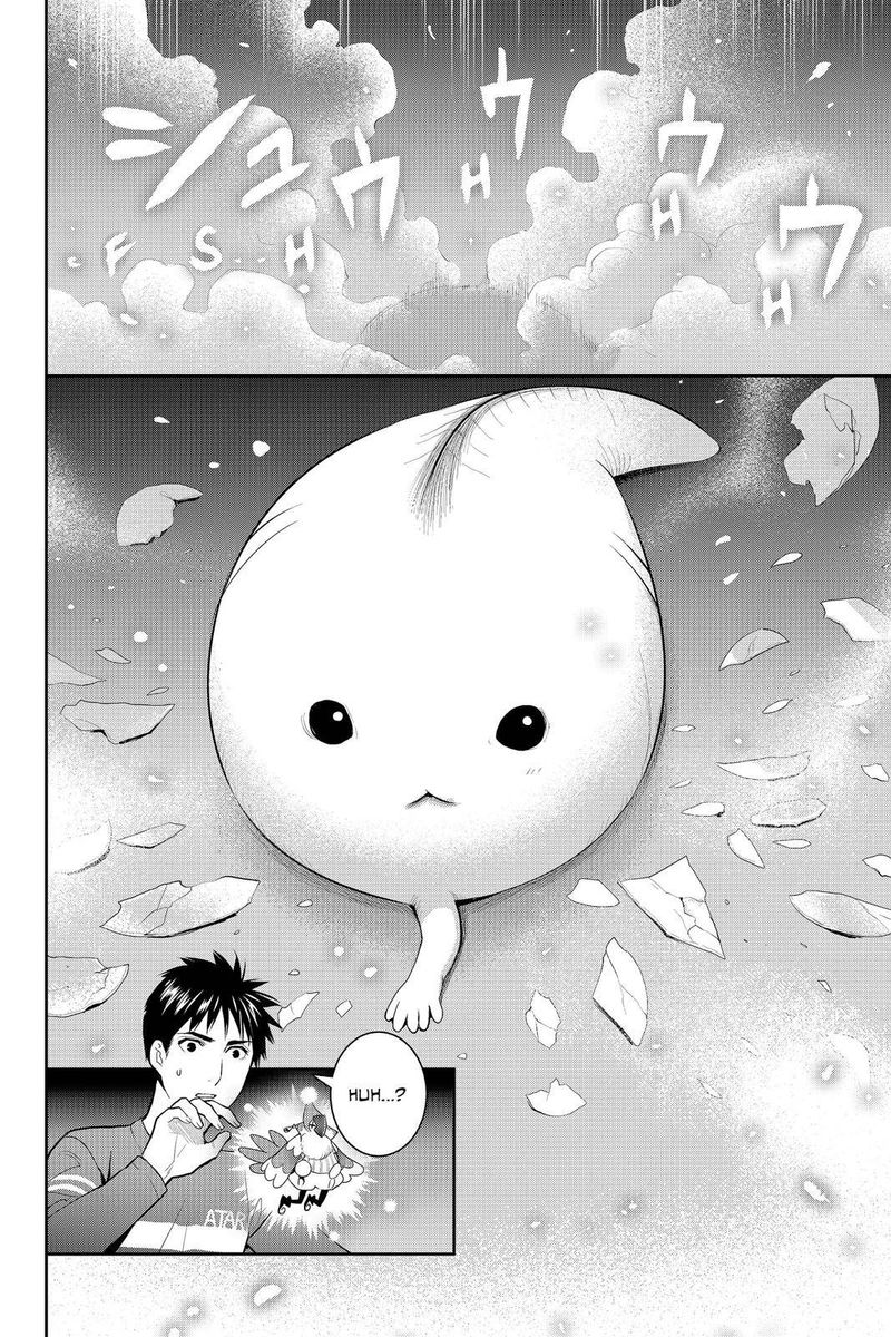 Youkai Apato No Yuuga Na Nichijou 65 2