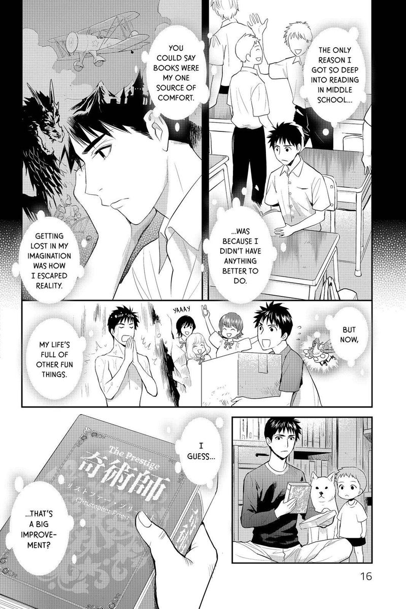 Youkai Apato No Yuuga Na Nichijou 66 16