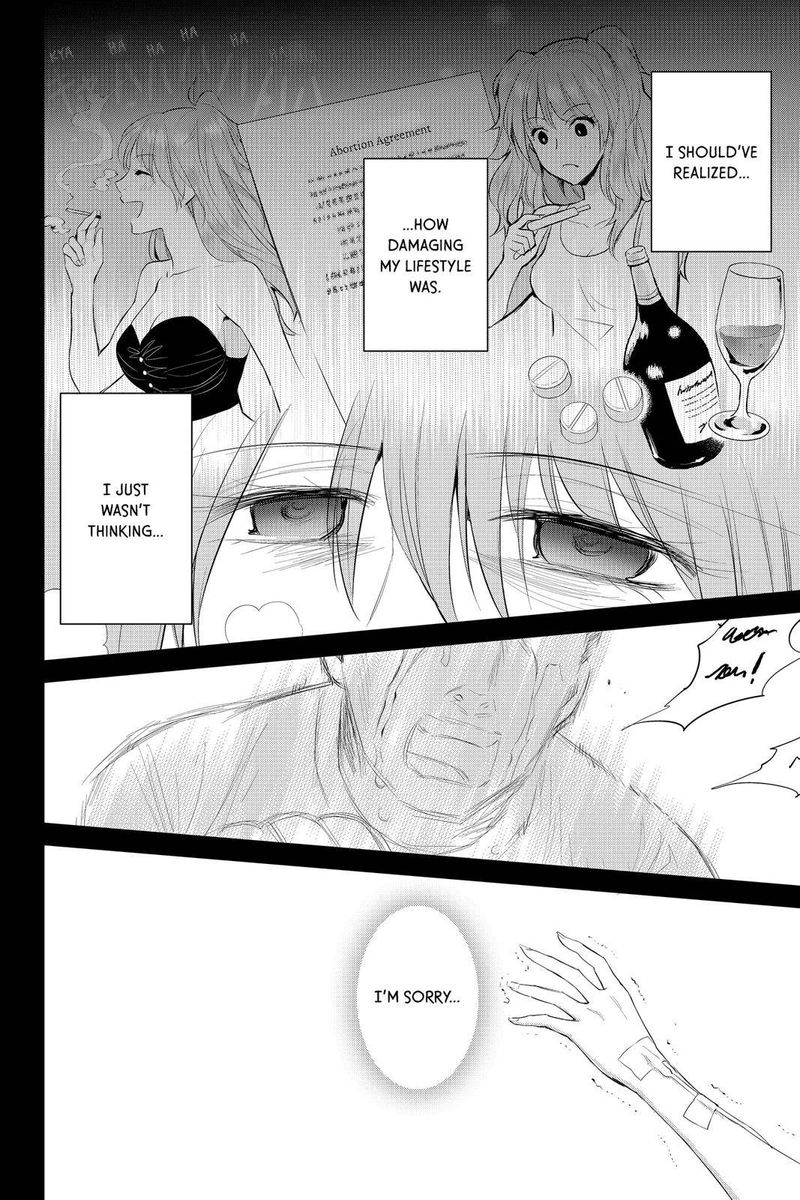 Youkai Apato No Yuuga Na Nichijou 67 28