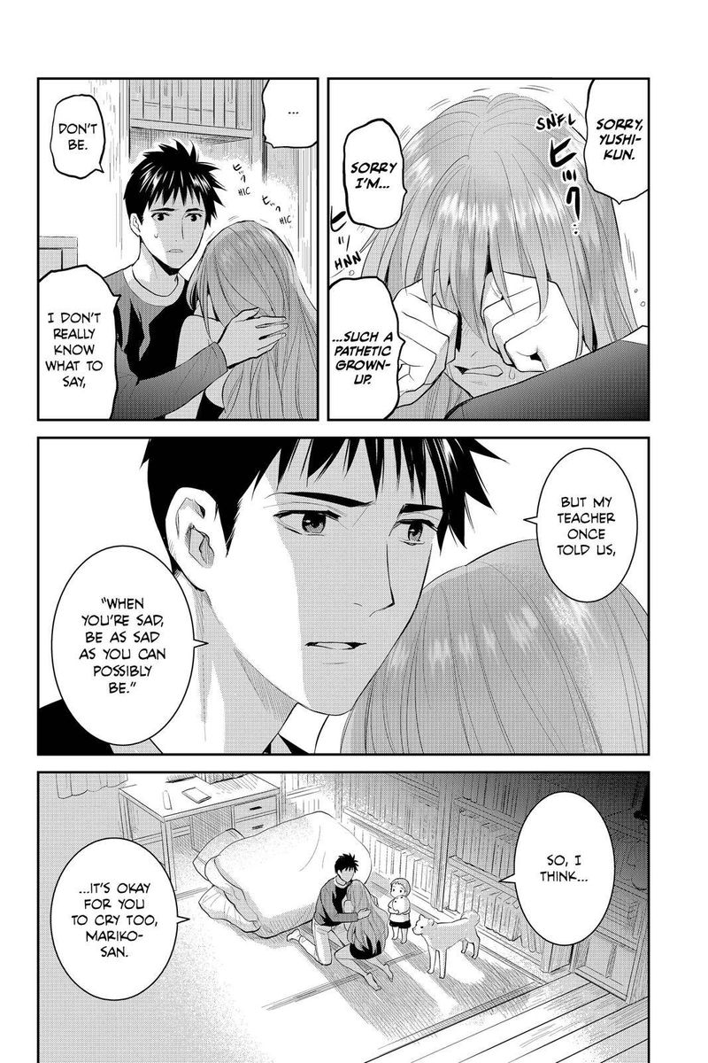 Youkai Apato No Yuuga Na Nichijou 67 32