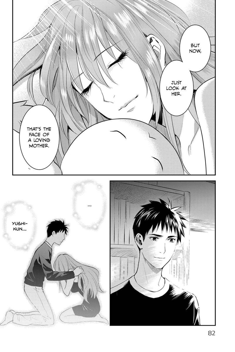 Youkai Apato No Yuuga Na Nichijou 67 38