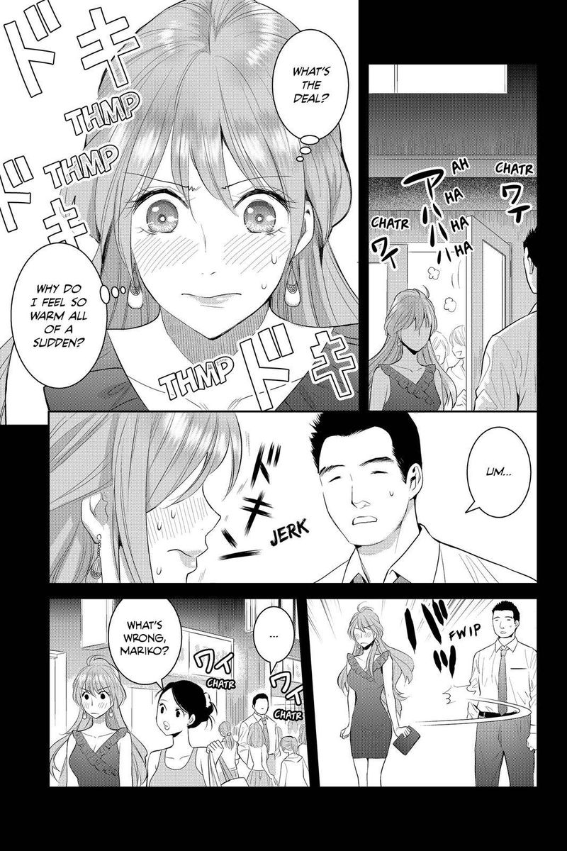 Youkai Apato No Yuuga Na Nichijou 67 7