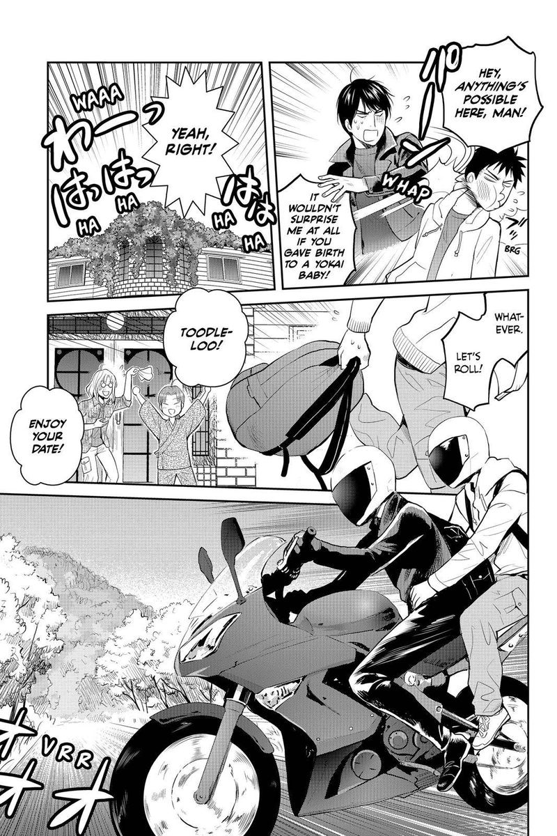 Youkai Apato No Yuuga Na Nichijou 68 15