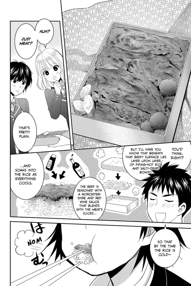 Youkai Apato No Yuuga Na Nichijou 69 22