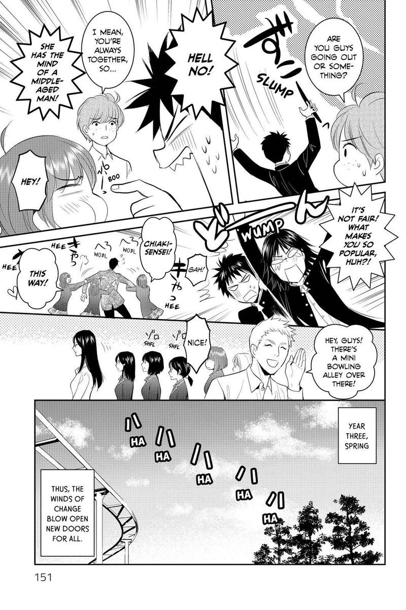 Youkai Apato No Yuuga Na Nichijou 69 31