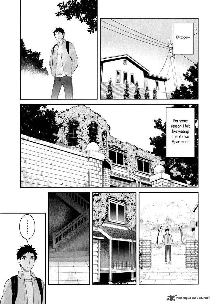Youkai Apato No Yuuga Na Nichijou 7 10