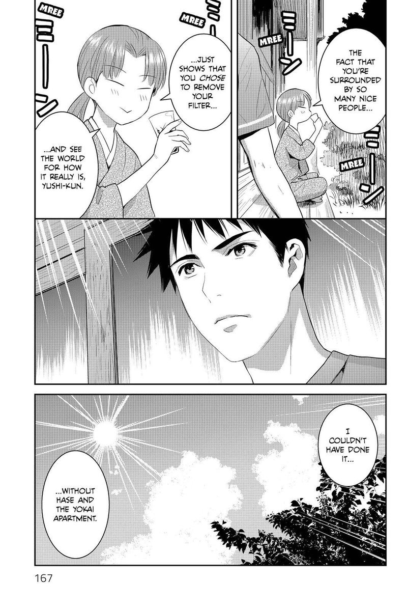 Youkai Apato No Yuuga Na Nichijou 70 15