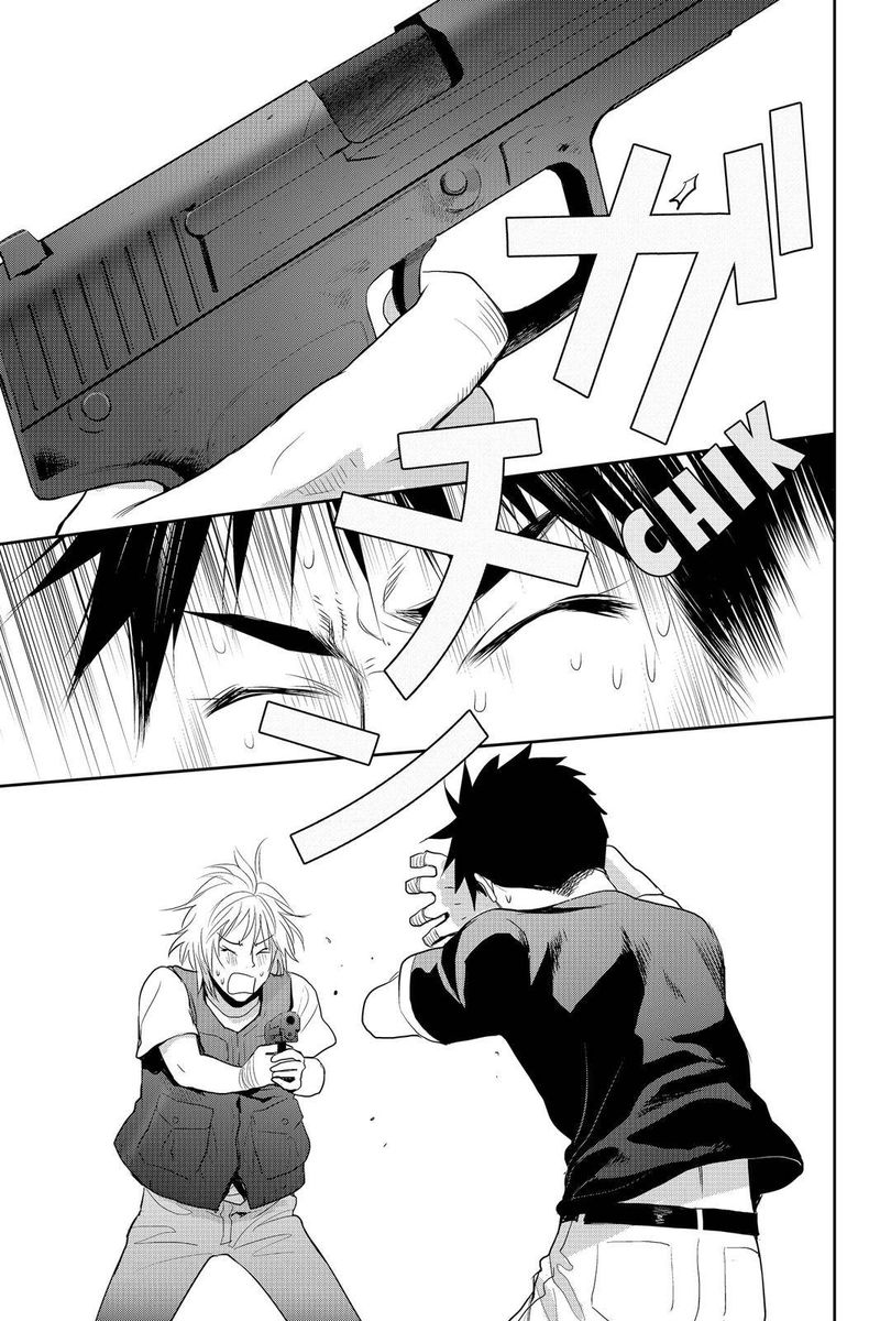 Youkai Apato No Yuuga Na Nichijou 74 26