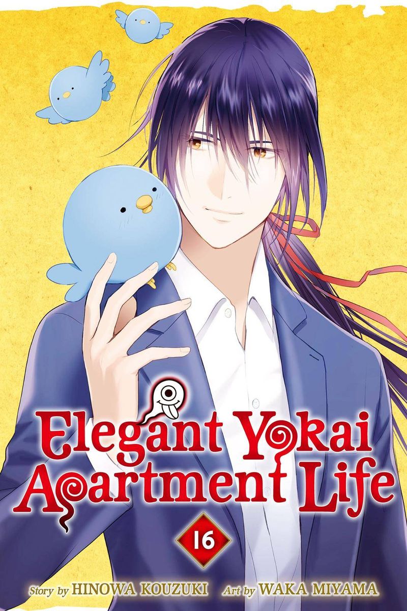 Youkai Apato No Yuuga Na Nichijou 76 1