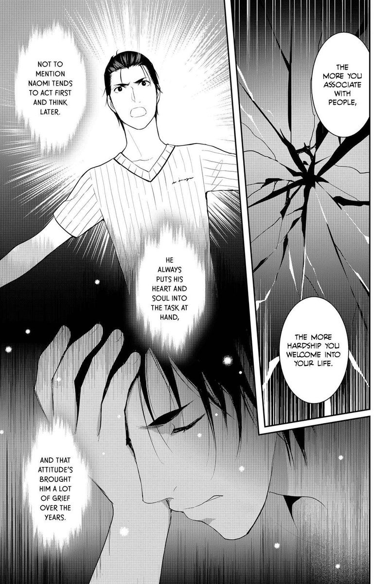 Youkai Apato No Yuuga Na Nichijou 76 55