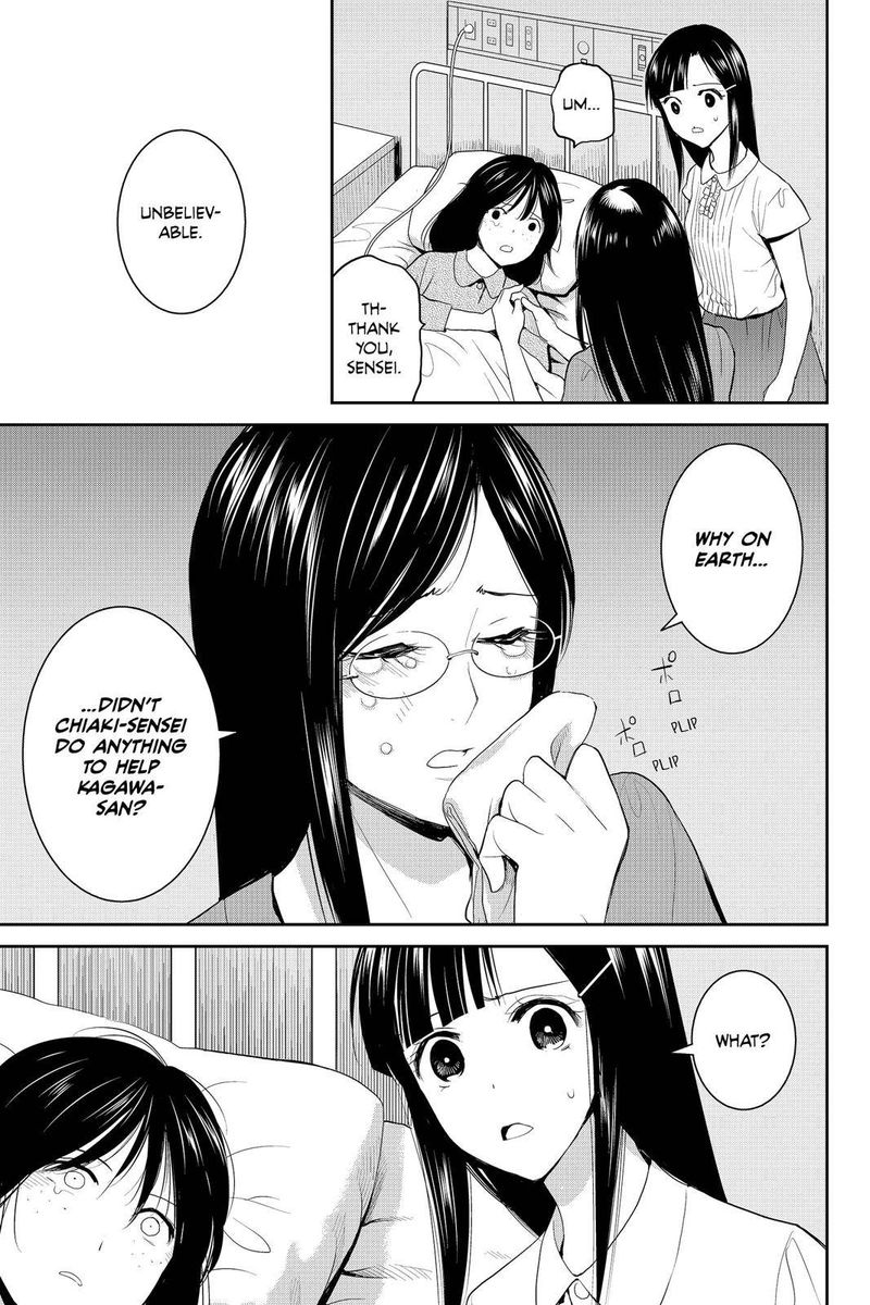 Youkai Apato No Yuuga Na Nichijou 77 11