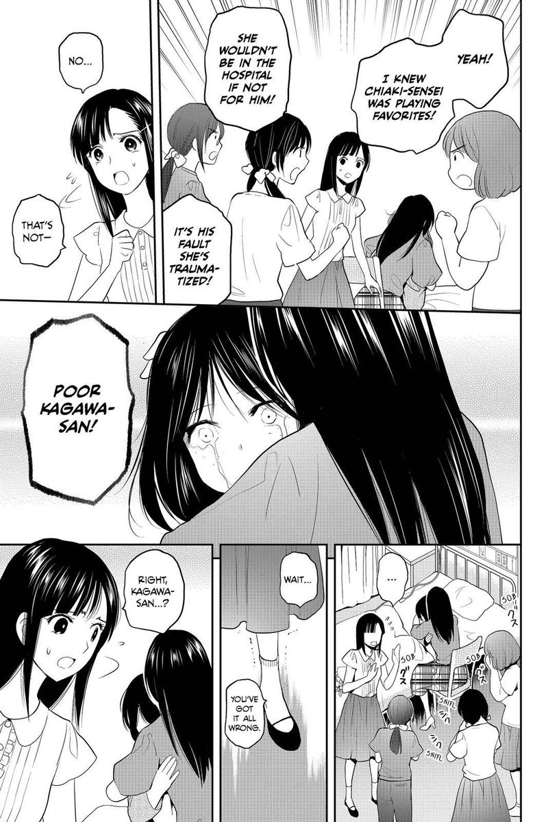Youkai Apato No Yuuga Na Nichijou 77 13