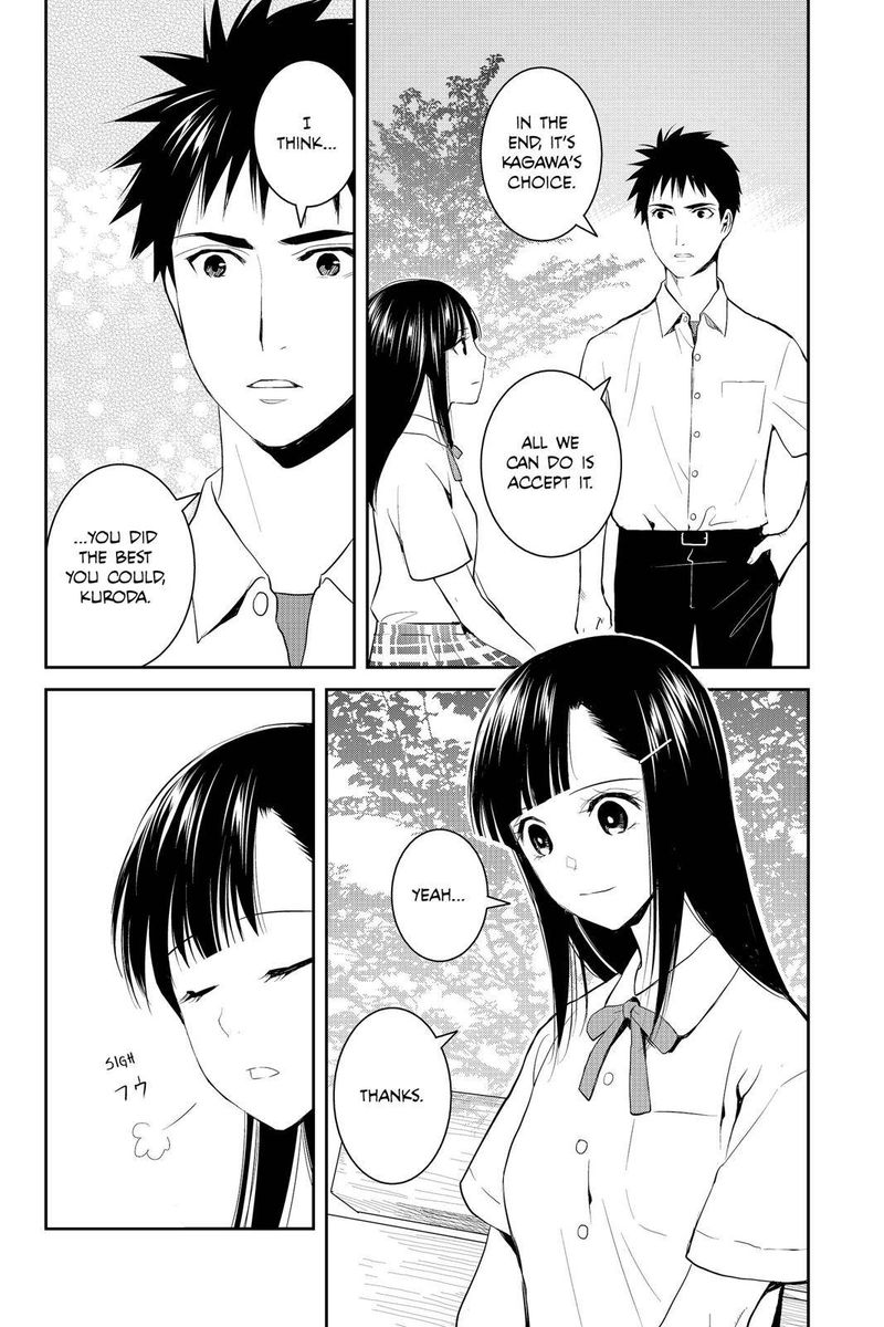 Youkai Apato No Yuuga Na Nichijou 77 16