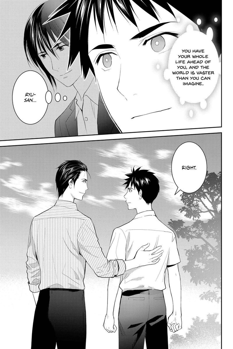 Youkai Apato No Yuuga Na Nichijou 77 21