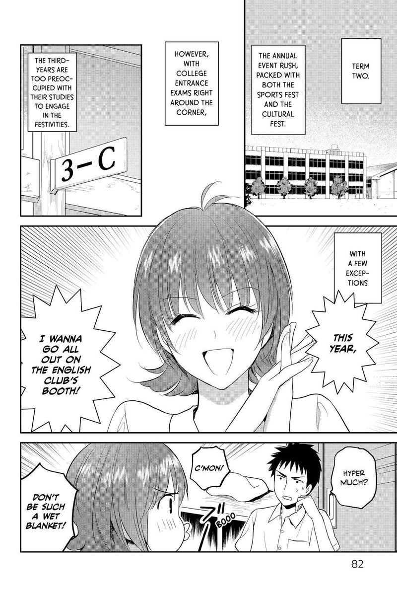 Youkai Apato No Yuuga Na Nichijou 77 22