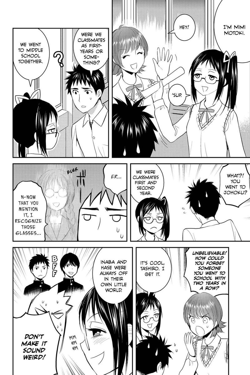 Youkai Apato No Yuuga Na Nichijou 79 12
