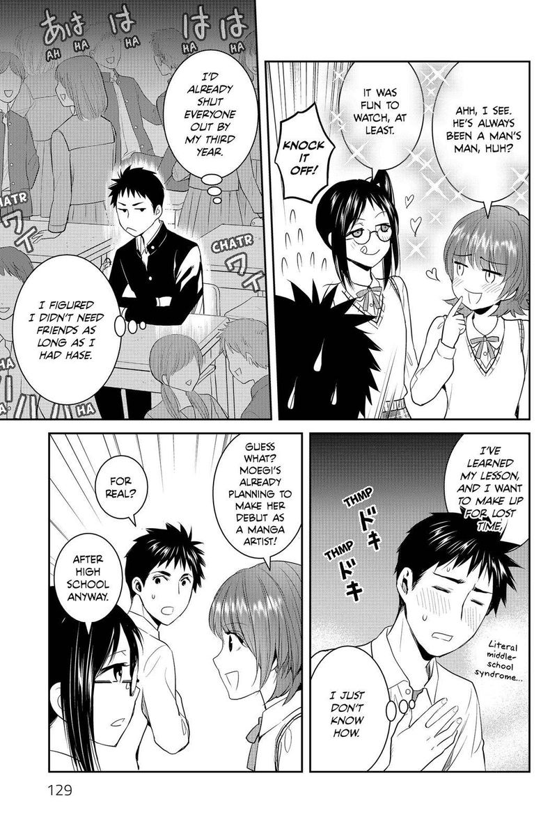 Youkai Apato No Yuuga Na Nichijou 79 13