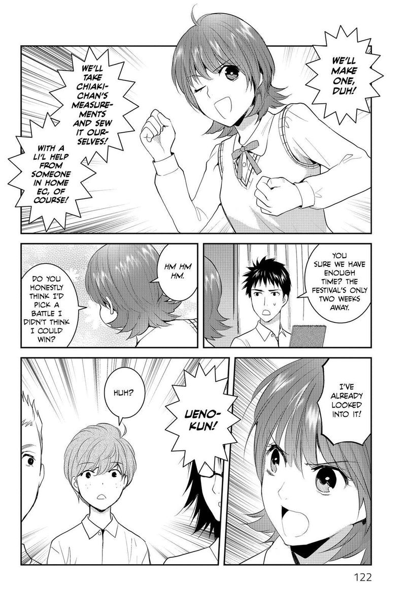Youkai Apato No Yuuga Na Nichijou 79 6
