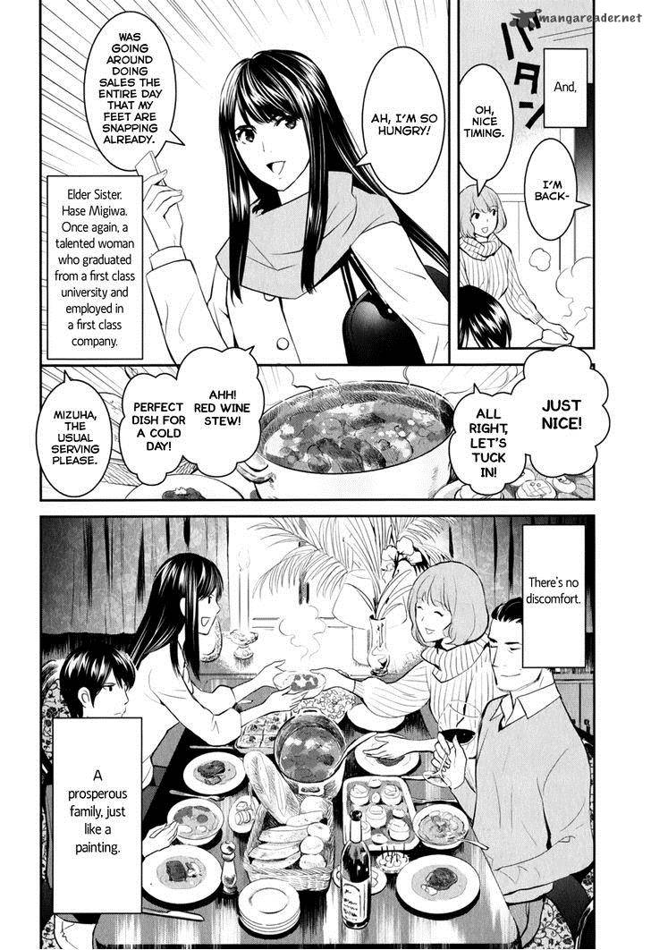 Youkai Apato No Yuuga Na Nichijou 8 49
