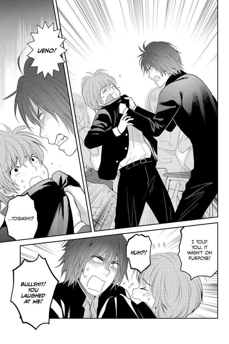 Youkai Apato No Yuuga Na Nichijou 80 14