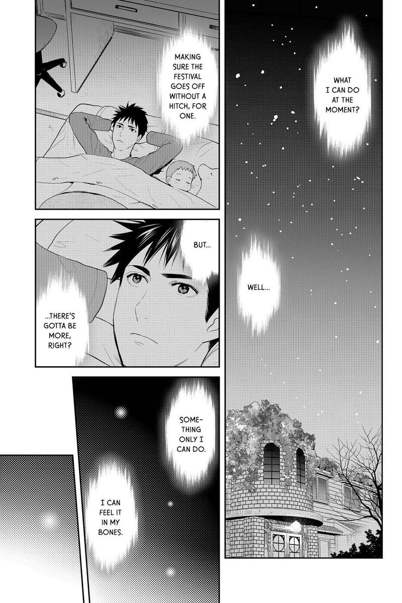 Youkai Apato No Yuuga Na Nichijou 80 32