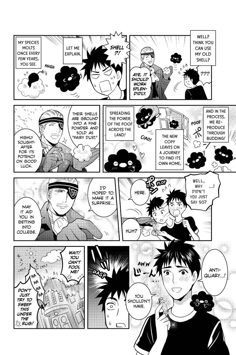 Youkai Apato No Yuuga Na Nichijou 80 38